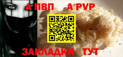 ECSTASY Малгобек