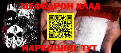 apvp Малоярославец