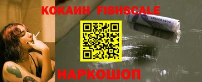 ECSTASY Малгобек