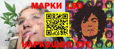 ECSTASY Малгобек