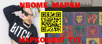 apvp Малоярославец