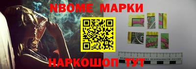 apvp Малоярославец