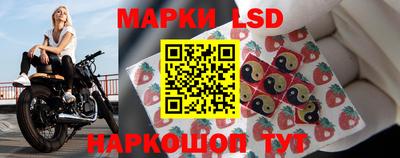 сатива Мариинск