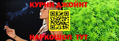 сатива Мариинск
