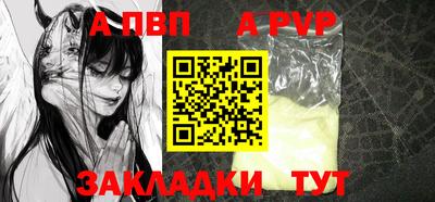 гашиш Ликино-Дулёво