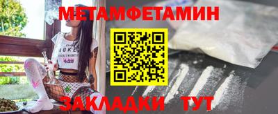 apvp Малоярославец