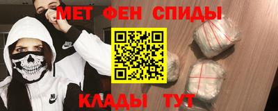 ECSTASY Малгобек