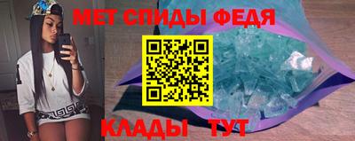 ECSTASY Малгобек