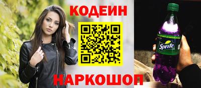 сатива Мариинск
