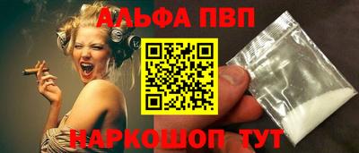 гашиш Ликино-Дулёво